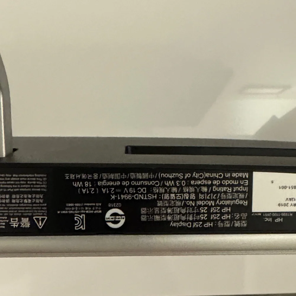 HP 25- Inch Display with Black Screen and Silver Frame
